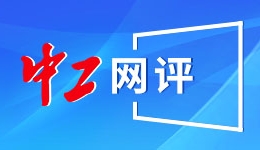 重庆石柱：土家非遗进校园